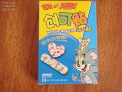 日用百貨采購指南 如何為單筆128元預(yù)算挑選實用好物