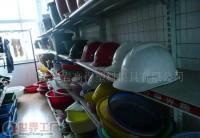 太和縣經(jīng)濟開發(fā)區(qū)塑料廠 深耕日用百貨，鑄就世界工廠網(wǎng)中的堅實一環(huán)